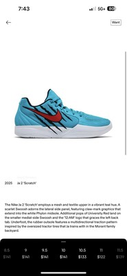 Nike Ja 2 Scratch