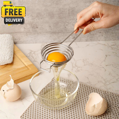 Egg White Separator Stainless Steel Yolk Divider Meringue Baking Cake Tool 9in
