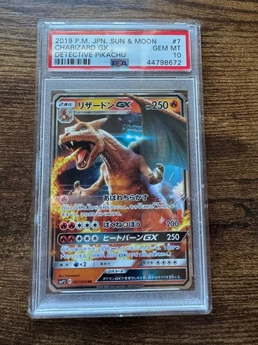 Charizard GX 007/024 - Detective Pikachu (Sun & Moon)  (JPN) - PSA 10