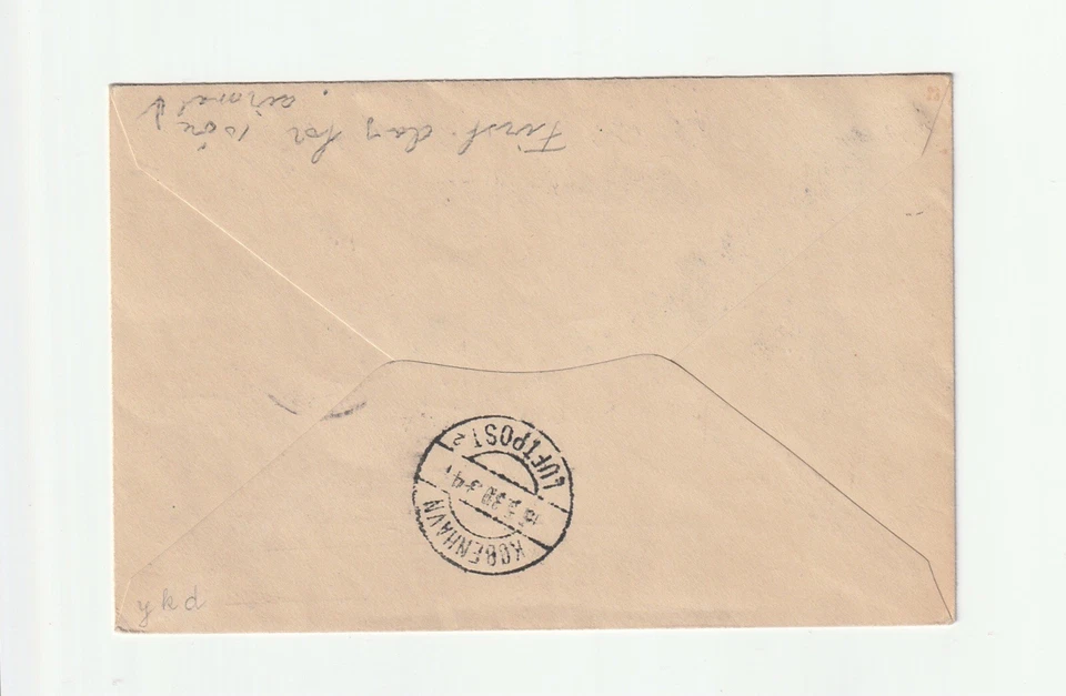 1930 SWEDEN AIR MAIL FDC FIRST FLIGHT STOCKHOLM TO KOPENHAM - Image 2 of 2