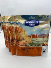 Backpacker's Pantry Jamaican Style Jerk Rice & Beans with Chicken (5 Pack)
