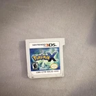 Nintendo Pokémon X Role Playing Game Nintendo 3DS NTSC-U/C E Rated
