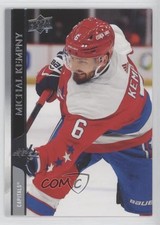 2020-21 Upper Deck Michal Kempny #438 e6j
