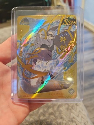 Hinata Hyuga SSR HY-SSR-016 Gold Doujin Naruto Trading Card Foil 