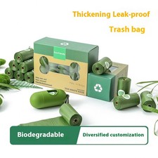 EPI Degradable Pet Waste Bags Eco Friendly Dog Poop Garbage Bags Leakproof
