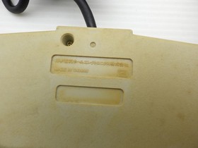 PC Engine DUO-R Console (PI-TG10) PC Engine JP GAME. 9000024418943