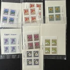 Canada Post # 781-787 BABN SEALED 4x Inscription Corner Block Set - FV$ 6.40