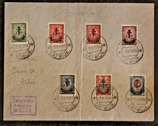 DR Lettland Überdrucke 1919 Westfreiw. Armee R-Brief, 2 B-Stücke 11 Werte (7-73)