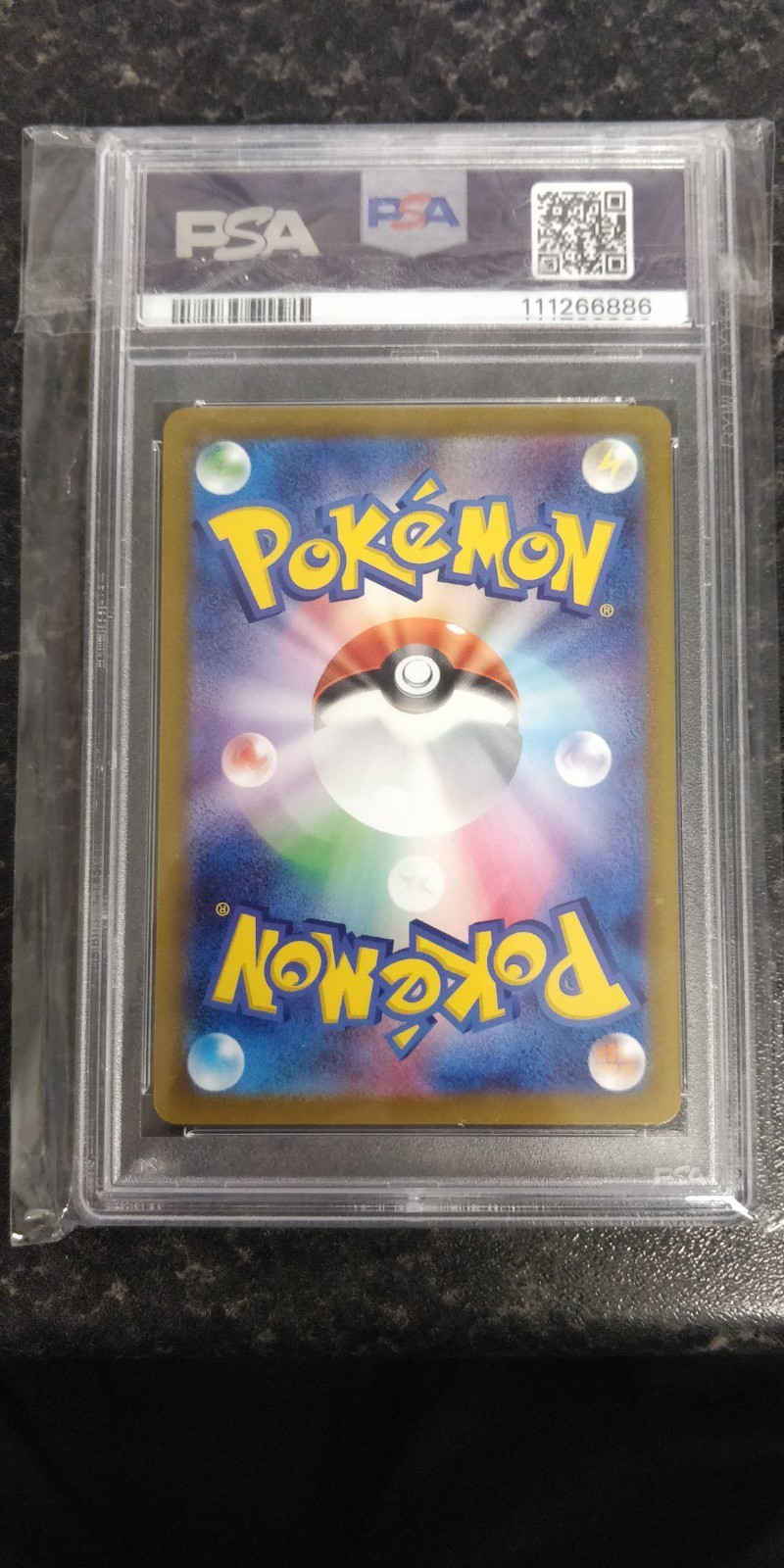 Picture 2 of 2