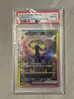 2025 POKEMON PRE EN-PRISMATIC EVOLUTIONS #161 UMBREON EX PSA 8