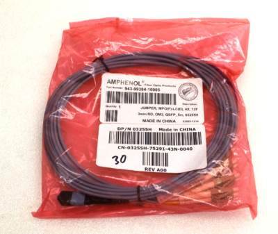 943-99384-10005 3255H Amphenol QSFP Jumper MPO(F)-LC(D) Fiber Optic Cable  NEW!~