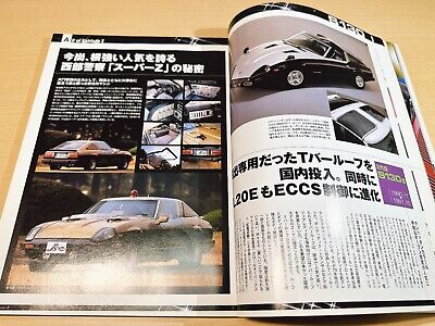 ONLY Z DATSUN & NISSAN Car Magazine Book Vintage Rare ONLY Z DATSUN & NISSAN Car Magazine Book Vintage Rare