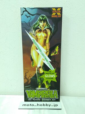 X-Plus Vampirella Glow in the Dark ver. 1/8 scale Assembly Model Kit Japan