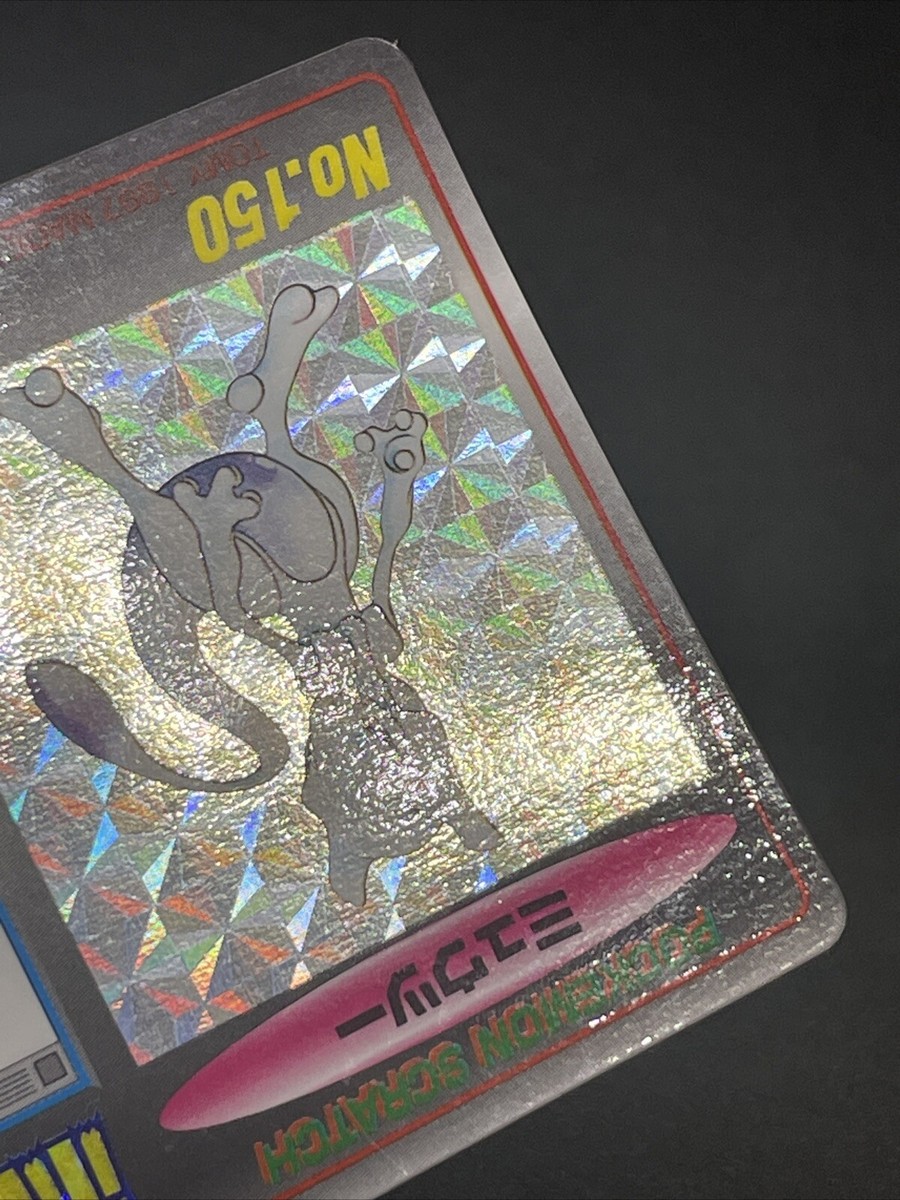 Pokemon Scratch Card Mewtwo prism holo No.150 TOMY 1997 Japanese