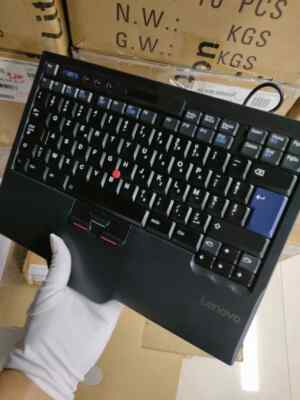 Belgium Layout SK-8845 USB Lenovo Thinkpad External Keyboard Red