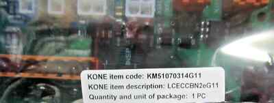 KONE Elevator. LCEHAS Floor Board. PCB KM762710G01