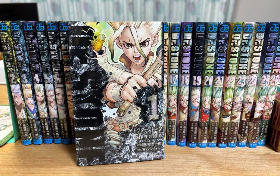 Dr. STONE Vol.1-27 Complete Japanese language Manga Comics