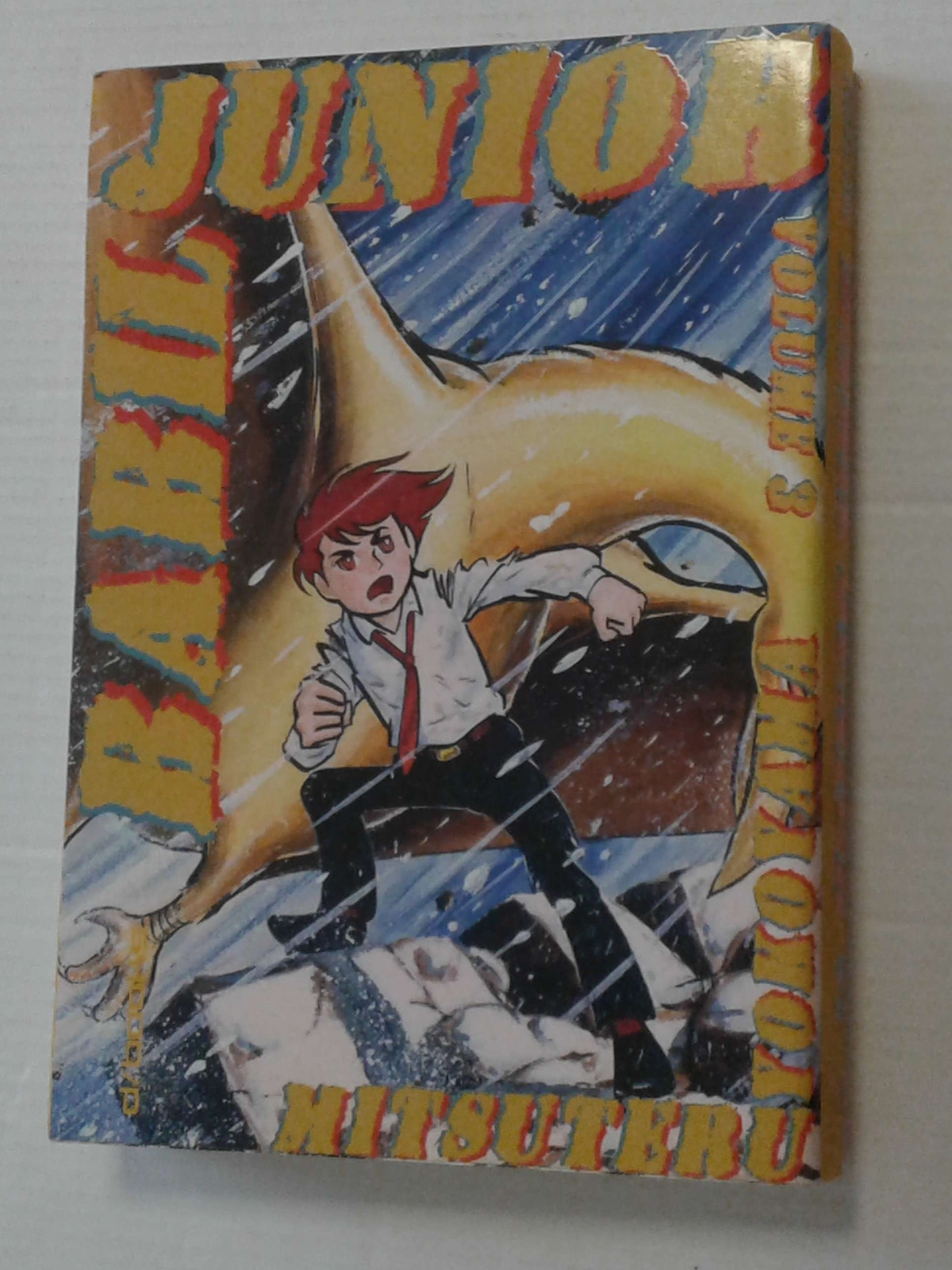 BABIL JUNIOR- N° 3- DI:MITSUTERU YOKOYAMA- D/VISUAL D/BOOK-in italiano