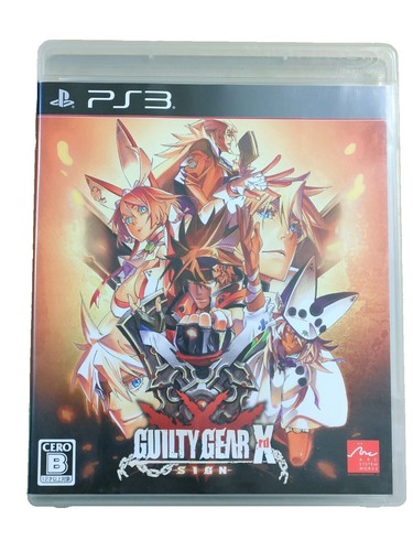Prix de Guilty Gear Petit sur WonderSwan Color