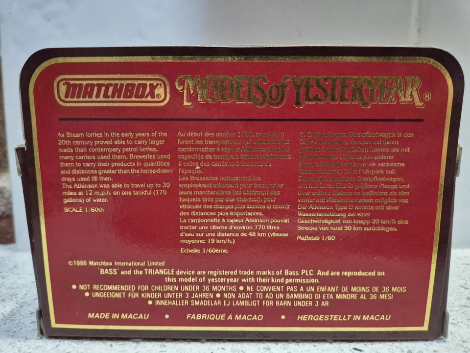 Matchbox Yesteryear Y-18 1918 D Type Steam Lorry LIMITED EDITION - Image 2 of 4