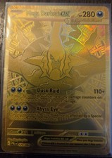 Pokemon TCG Pitch Black Mega Darkrai ex Gold Mega Hyper Rare 120/084