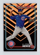 2024 Topps Update Hector Neris #US18 Holiday Foil