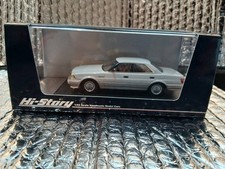 1/43 Toyota Crown V8 4000 Royal Saloon G 379845
