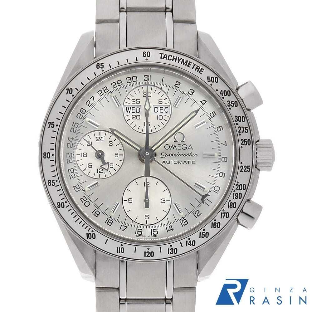 Omega Speedmaster Triple Calendar 3523.30 Men's Watch