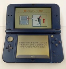 Nintendo New 3DS LL Red-S-BAAA Portable Console