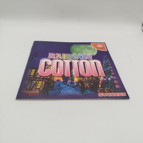 Rainbow Cotton Game for Sega Dreamcast, NTSC-J, Japanese Version Great