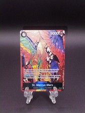 St. Marcus Mars (Alternate Art) OP13-091 Foil R Carrying On His Will