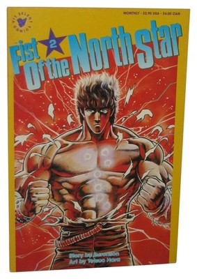 Fist of The North Star Part Three Vol. 2 (1996) Viz Manga Anime Comic Book