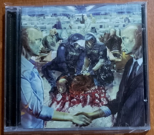 Master - The Human Machine US Death Argentina version prezzo ebay