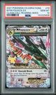2021 POKEMON CELEBRATIONS CLASSIC COLL #76 M RAYQUAZA EX PSA 10