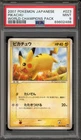 Pokemon Pikachu 2007 World Champions Pk. Japanese #023 PSA 9 Mint