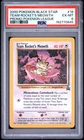 2000 POKEMON PROMO BLACK STAR POKEMON LEAGUE #18 TEAM ROCKET'S MEOWTH PSA 6