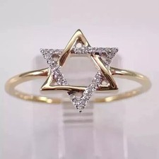 1Ct Round Simulated Diamond Star of David Wedding Ring 14K Yellow Gold Plated