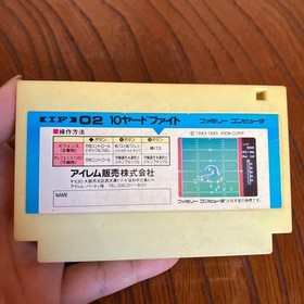 E-Wall With Vhtf Led Famicom Software 10 Yard Fight Irem Vintage JPN Limited Edi