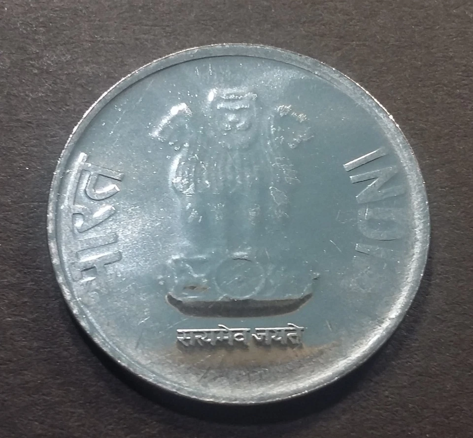 India 2 rupees 2016 KM-395 UNC - Image 2 of 2