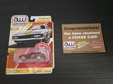 CHASE Auto World JCCS 2023 Show EXCLUSIVE 1982 TOYOTA CELICA SUPRA Limited Run