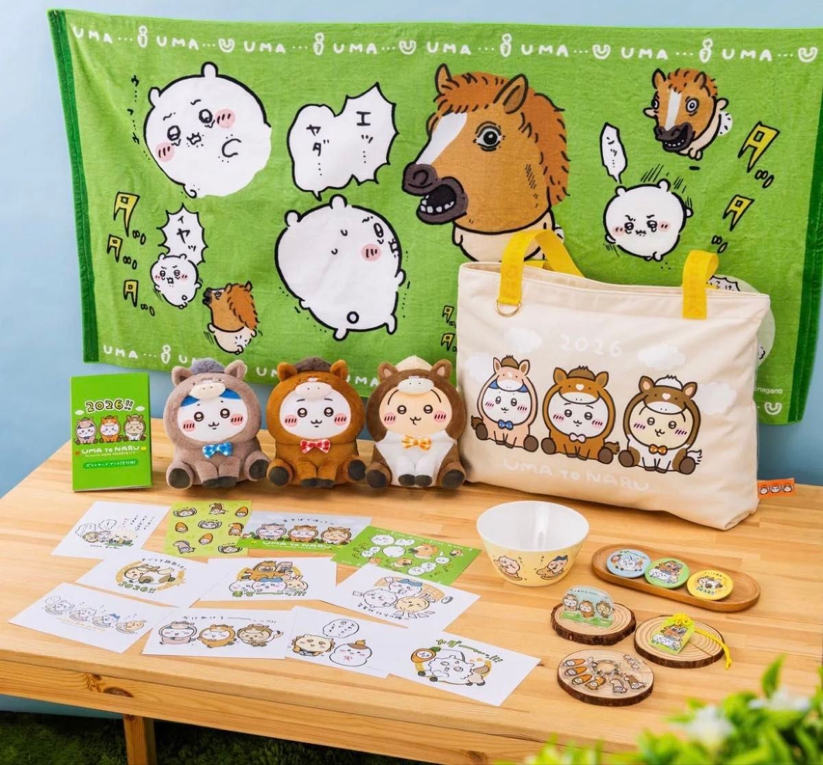 2026年happybag 女の子サイズＳ〜8kg位　ペットパラダイス未開封品 Chiikawa Lucky Bag Happy Bag 2026 | eBay