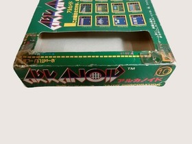 Nintendo Famicom Arkanoid TAITO Soft complete, used, good condition