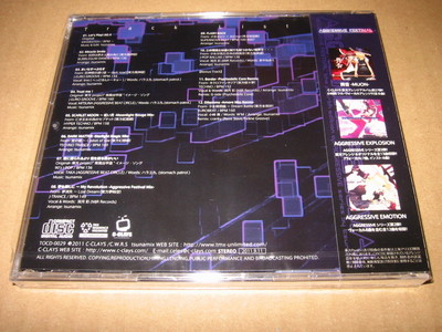 AGGRESSIVE FESTIVAL/C-CLAYS Touhou Doujin Soundtrack CD | eBay