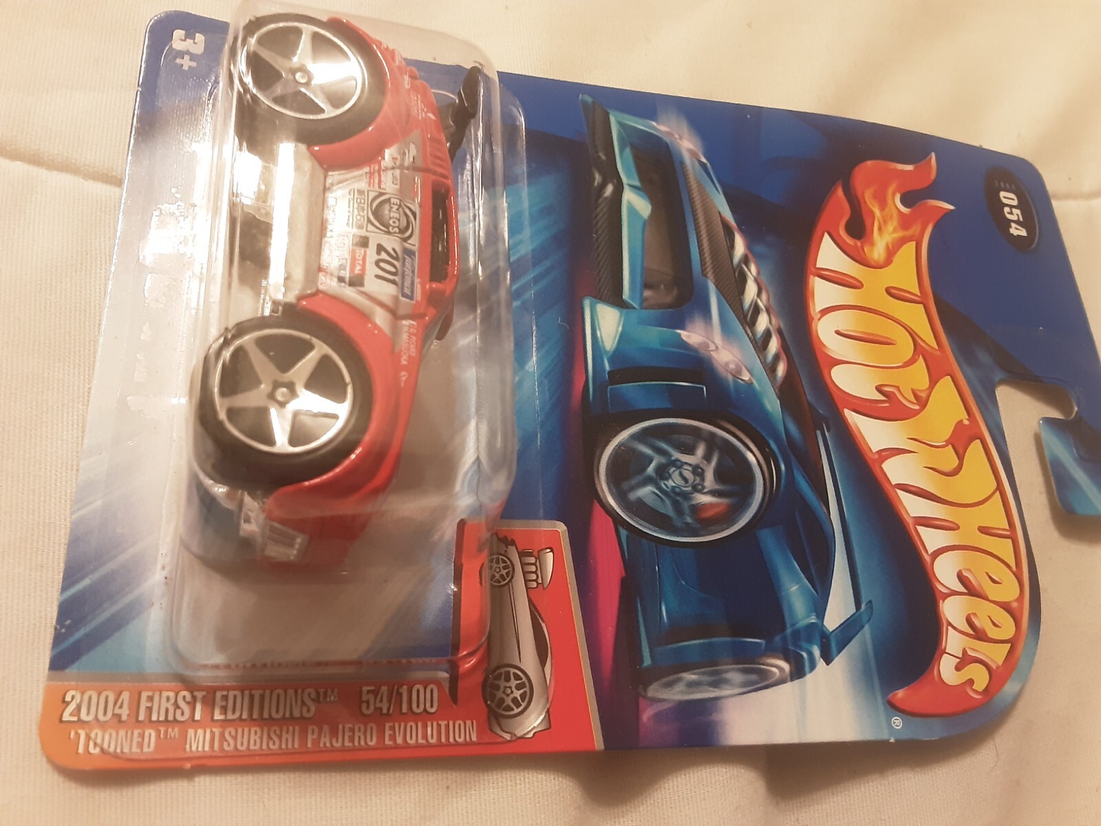 Picture 2 of 3
