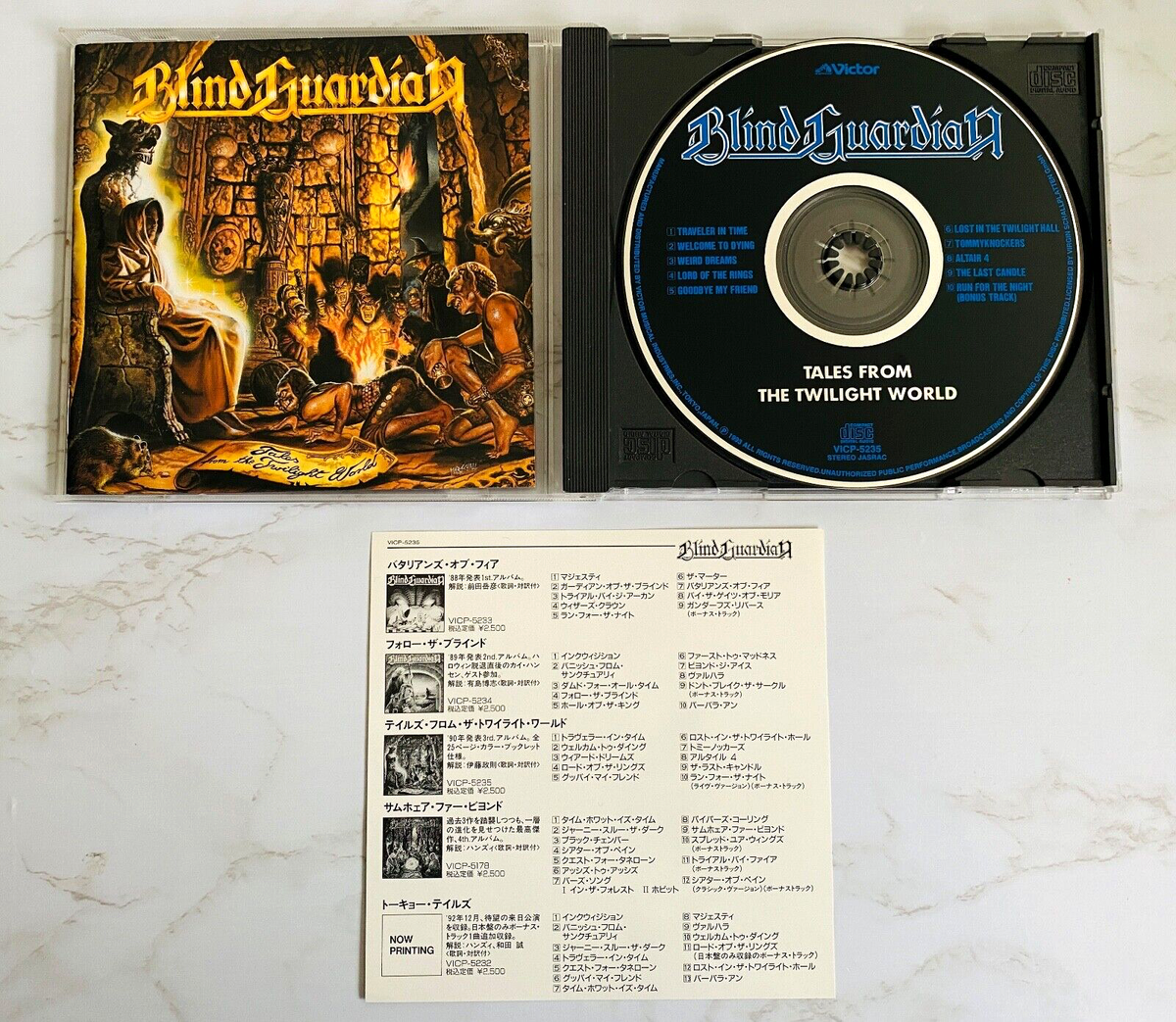 Blind Guardian Tales From The Twilight World CD JAPAN IMPORT! VICP