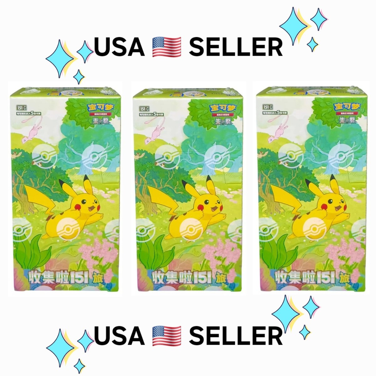 ポケモン スタンプ 151 part3 27体セット Yahoo!オークション - ポケモン スタンプ 151 part3 カラカラ