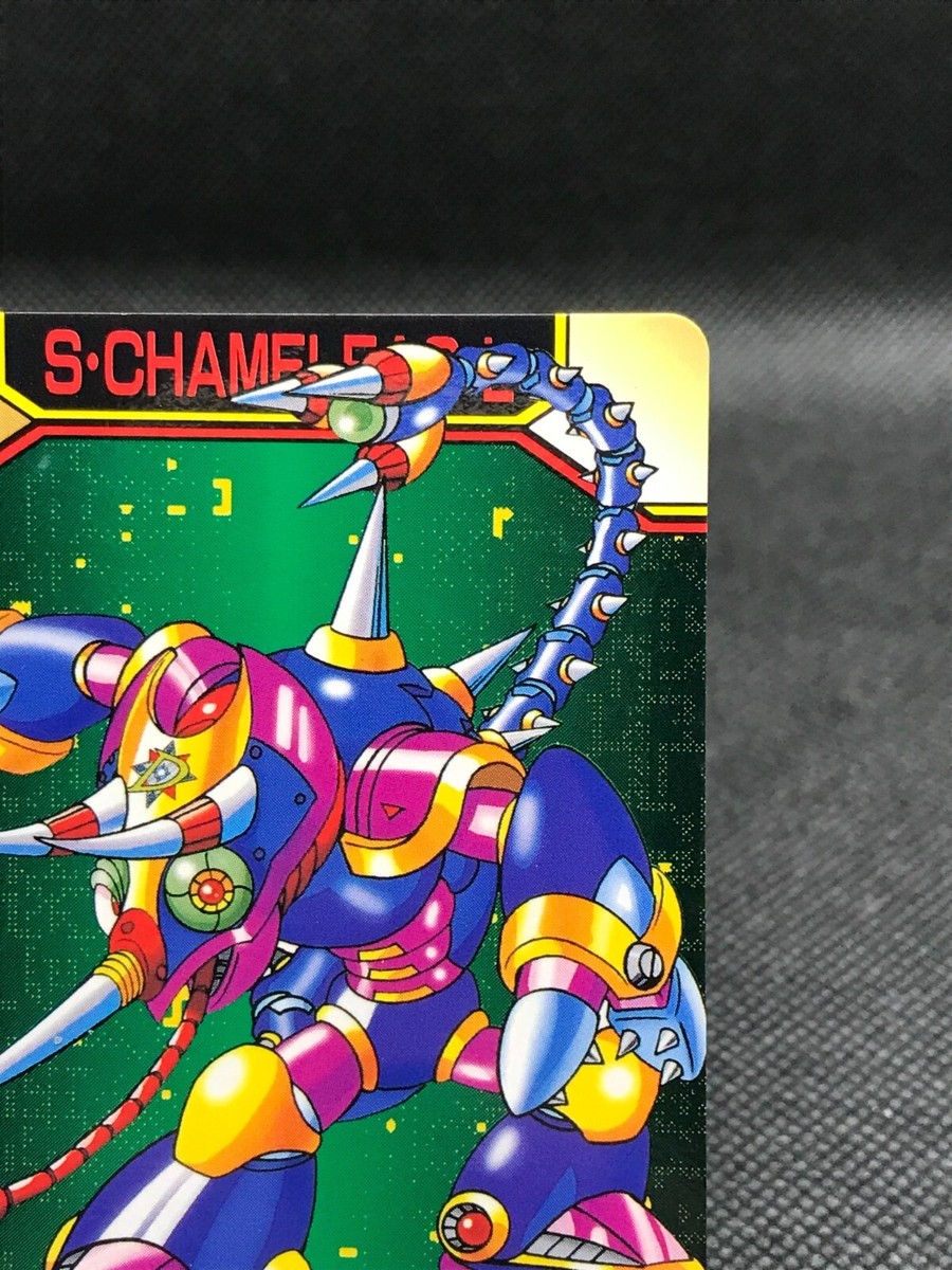 MEGA MAN X MEGA MISSION CARD DASS TCG CAPCOM BANDAI 1995 JAPAN