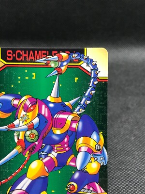 MEGA MAN X MEGA MISSION CARD DASS TCG CAPCOM BANDAI 1995 JAPAN