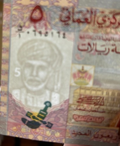Oman 5 Rials, 2010, P-44, 40th, COMMEMORATIVE ,UNC *** - Picture 3 of 3