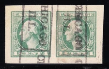 MOstamps - US #531 Used Pair Graded 98 with PSE Cert - Lot # MO-5463 SMQ $350
